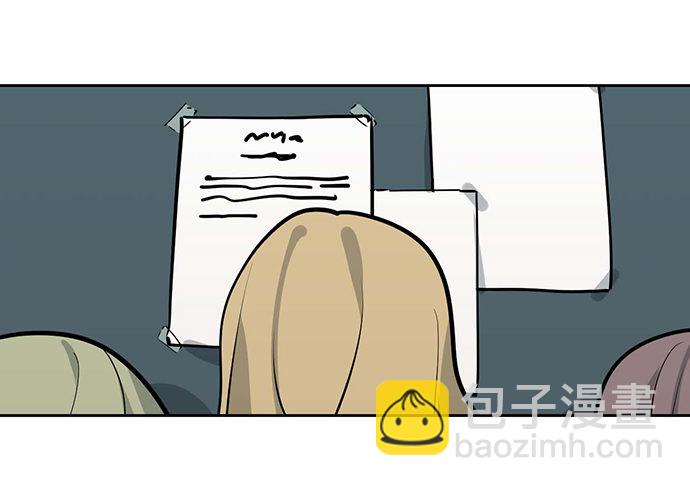 86不至于让人看不上?(1/2)-第92话