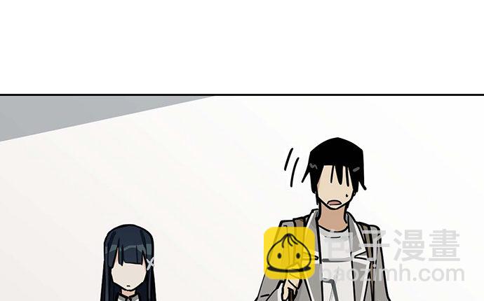 86不至于让人看不上?(1/2)-第92话