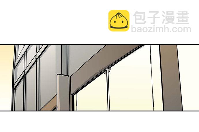 86不至于让人看不上?(1/2)-第92话