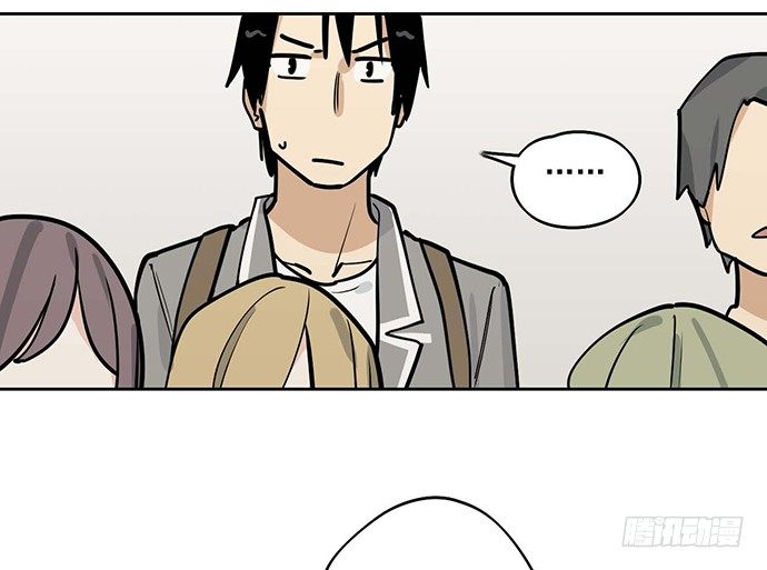 86不至于让人看不上?(1/2)-第92话