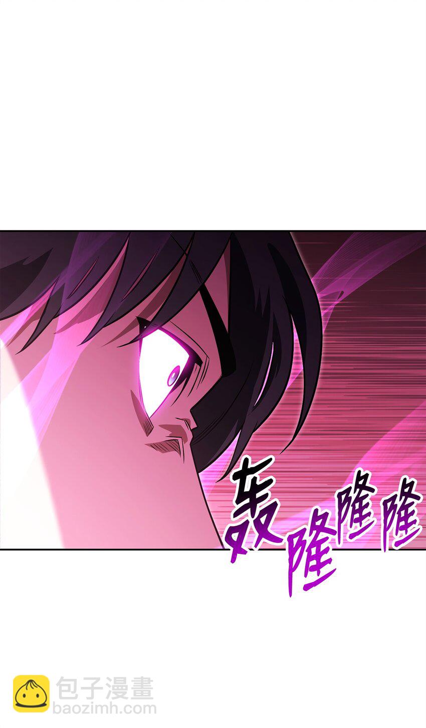 14 变态狂(1/3)-第14话