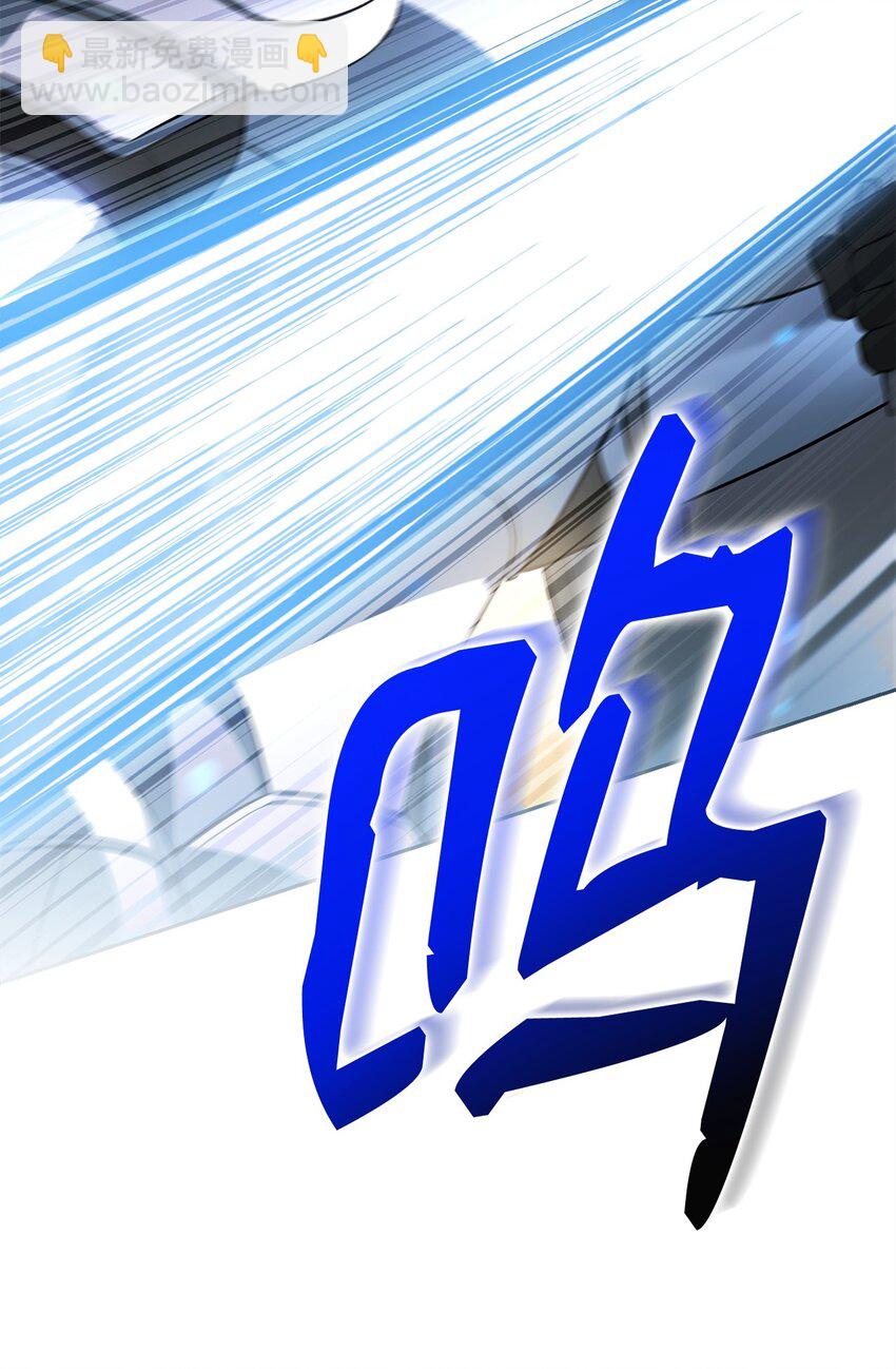 14 变态狂(1/3)-第14话