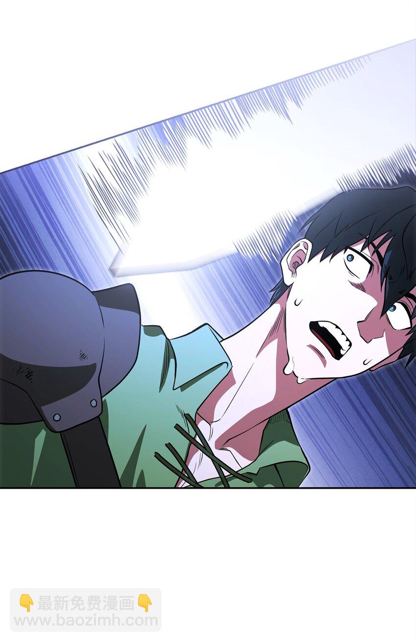 14 变态狂(1/3)-第14话