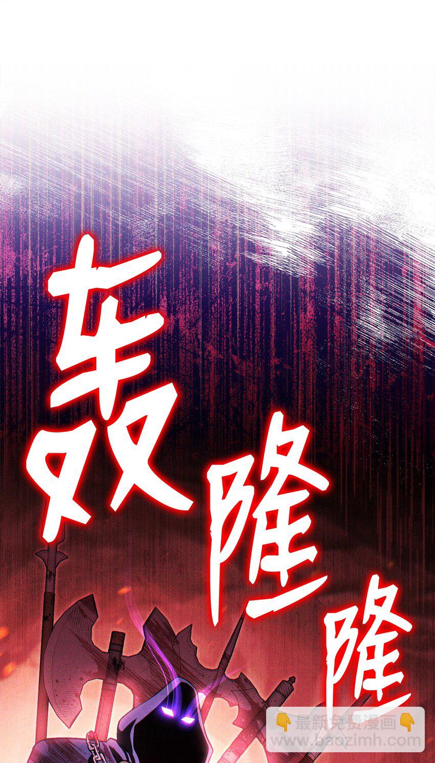 14 变态狂(1/3)-第14话