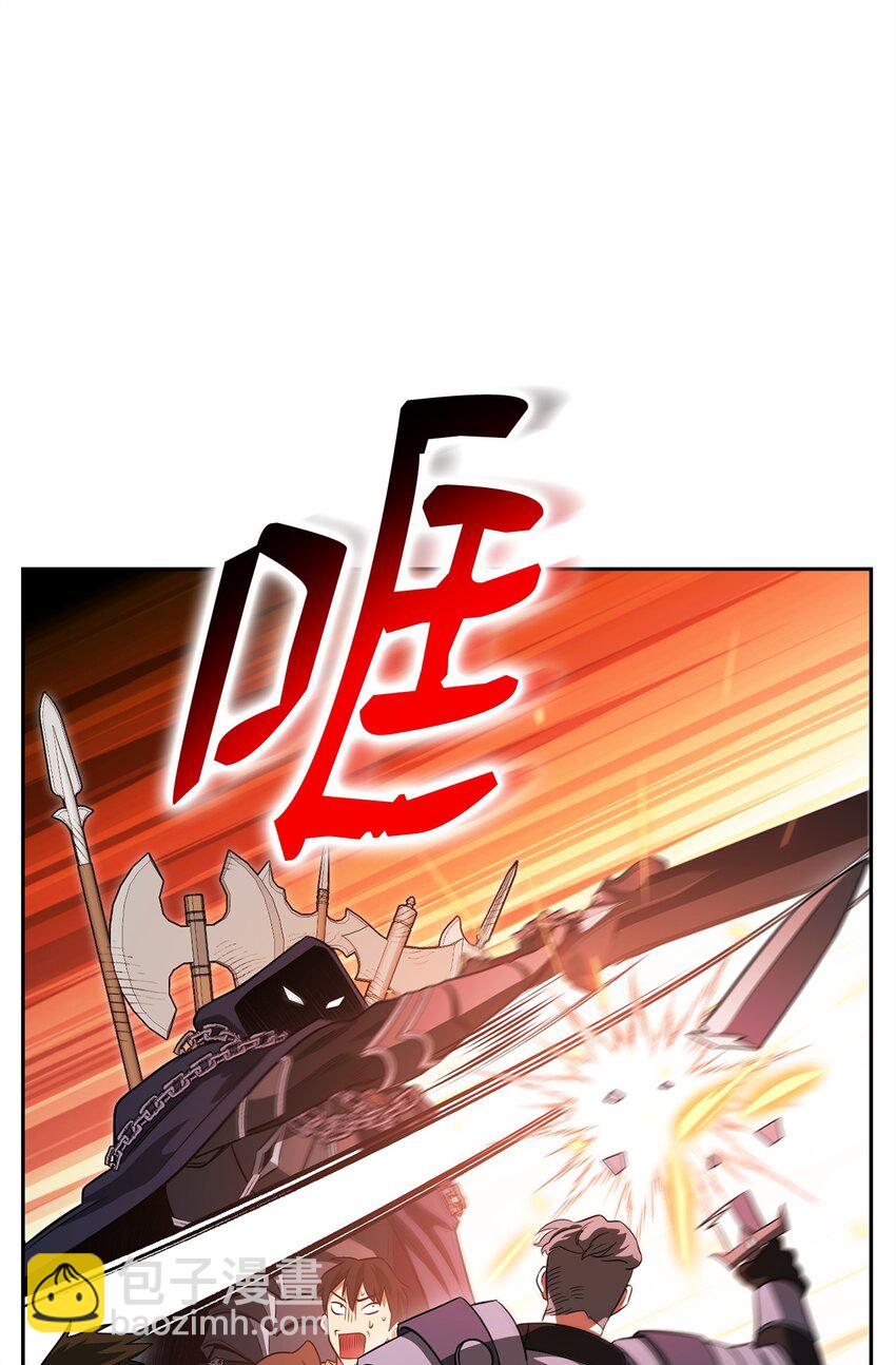 14 变态狂(1/3)-第14话