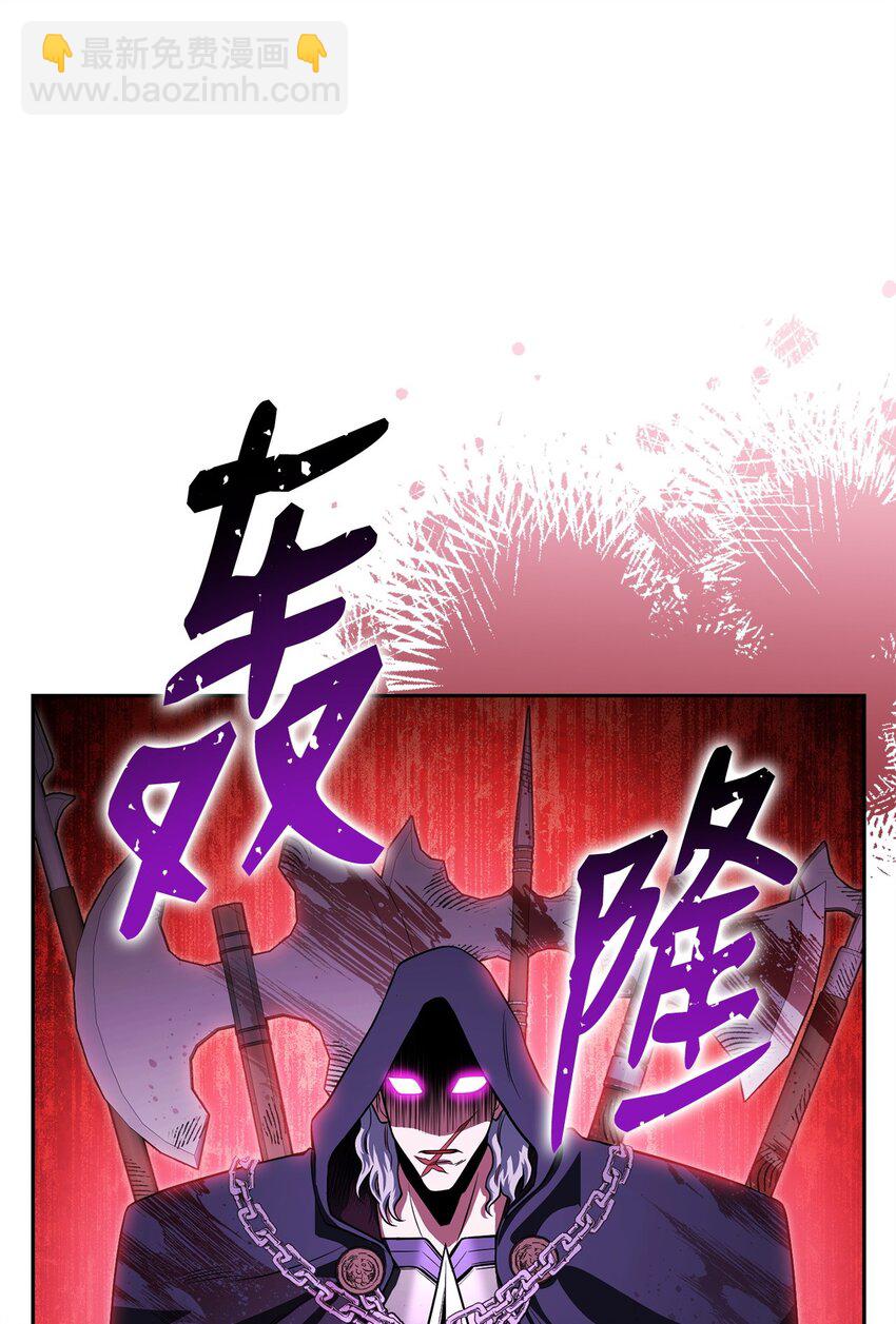 14 变态狂(1/3)-第14话