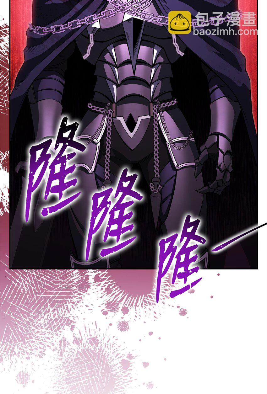 14 变态狂(1/3)-第14话