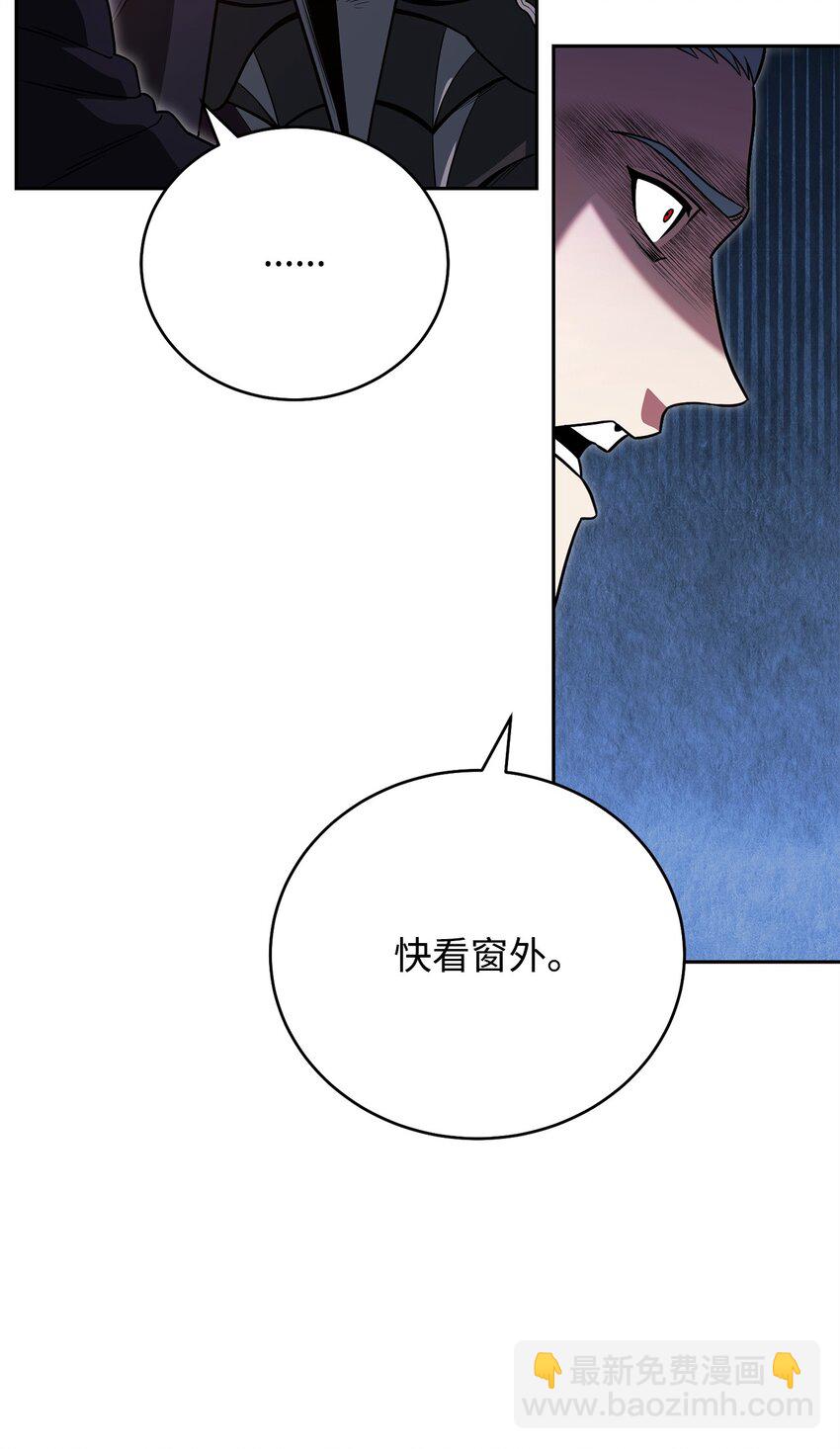 16 决战开始(1/3)-第16话