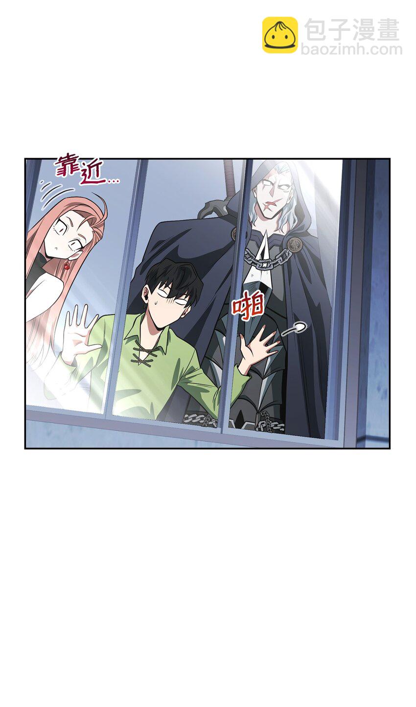 16 决战开始(1/3)-第16话