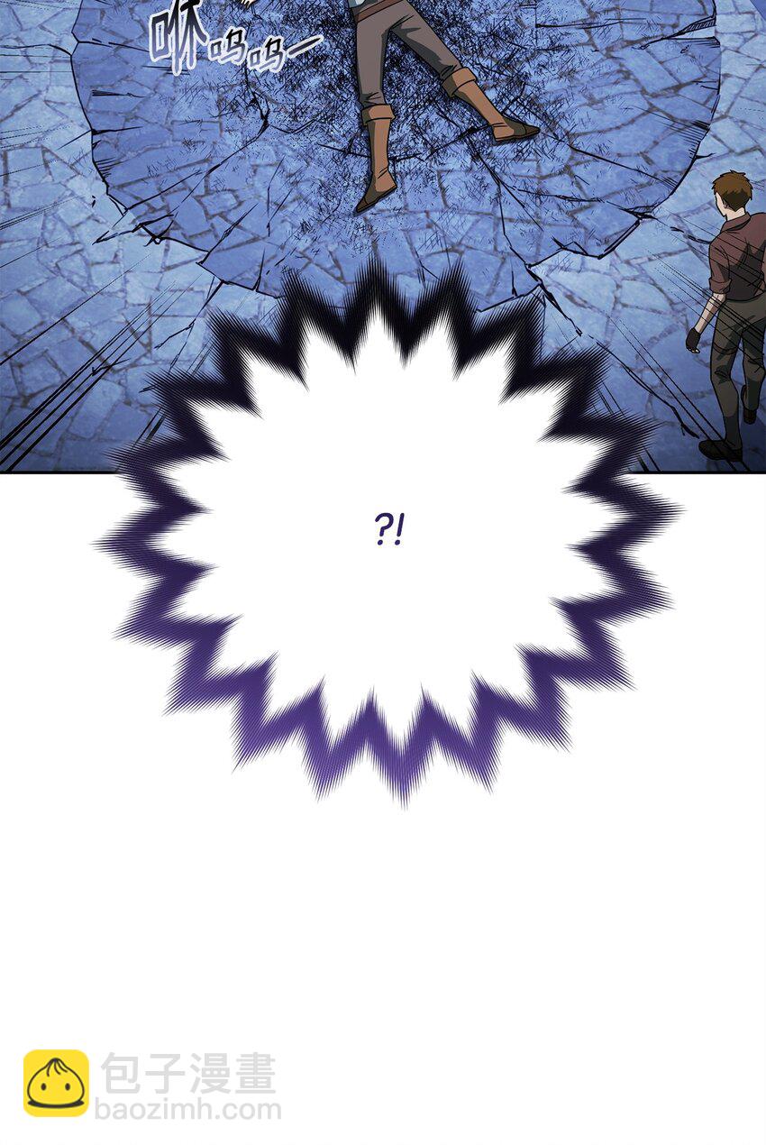 16 决战开始(1/3)-第16话