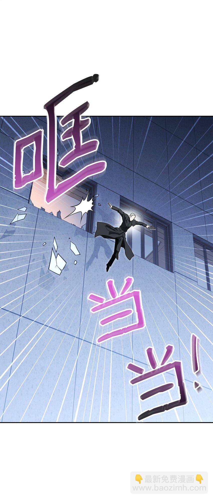 16 决战开始(1/3)-第16话