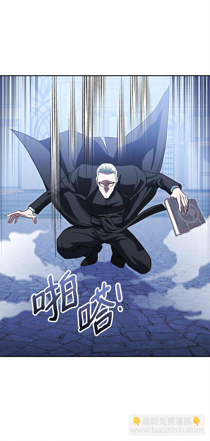 16 决战开始(1/3)-第16话