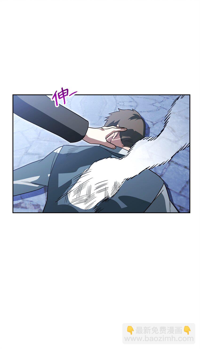 16 决战开始(1/3)-第16话