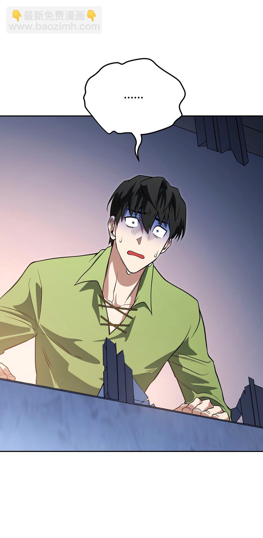 16 决战开始(1/3)-第16话