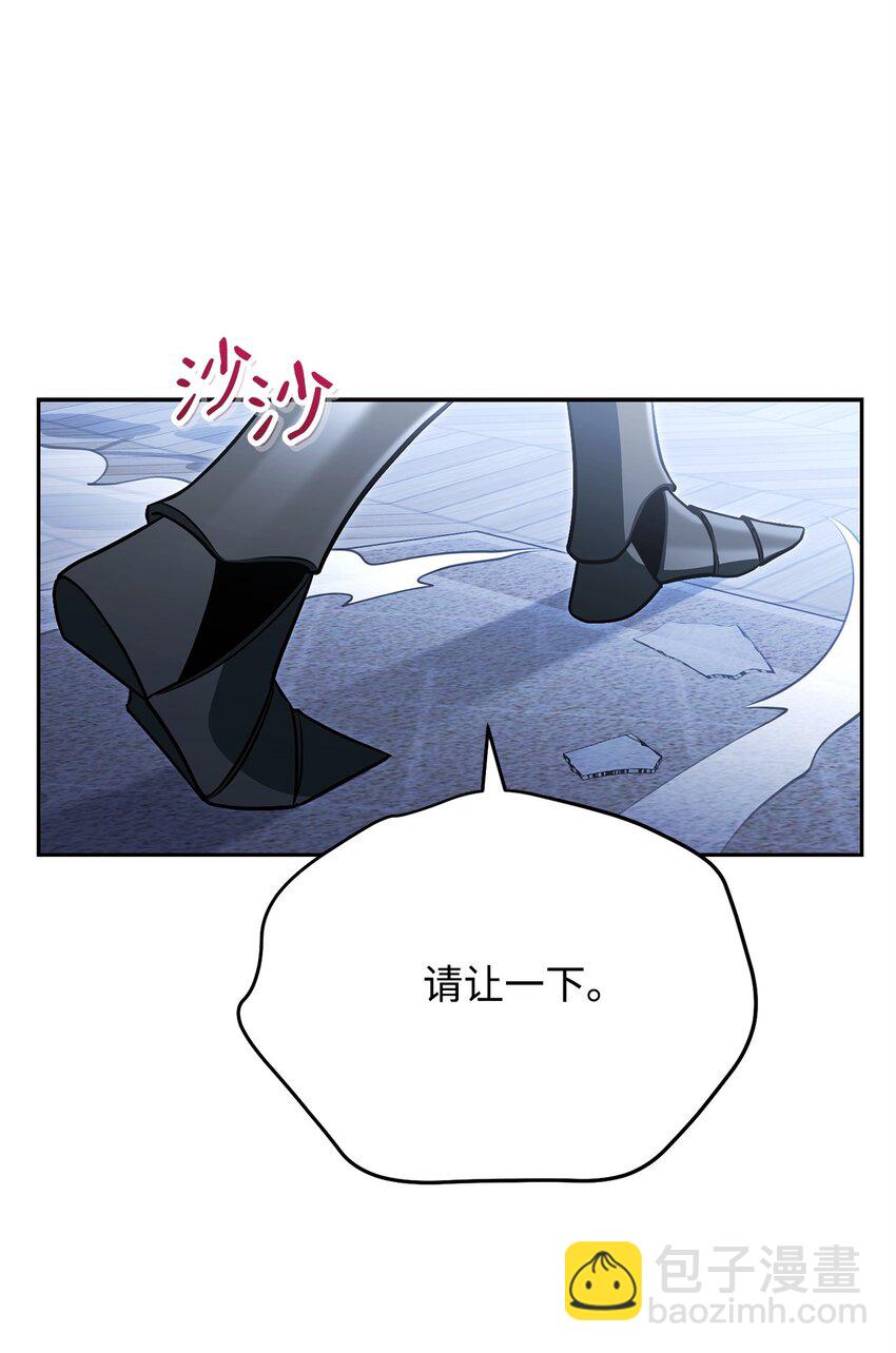 16 决战开始(1/3)-第16话