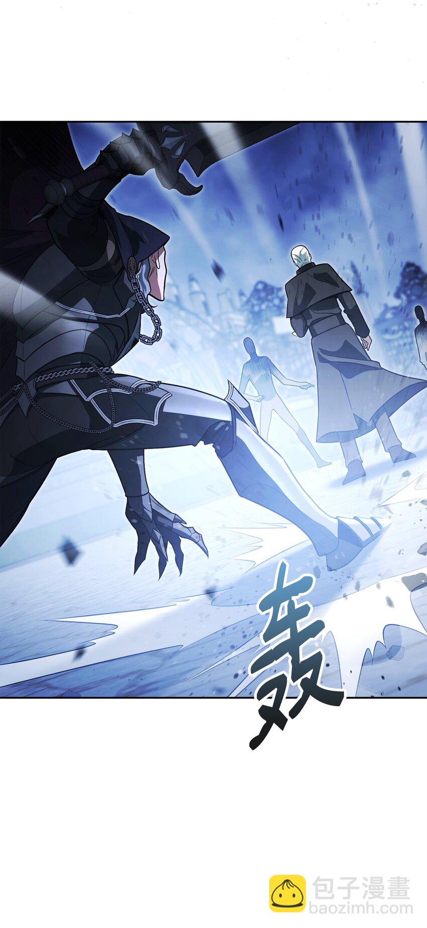 16 决战开始(1/3)-第16话