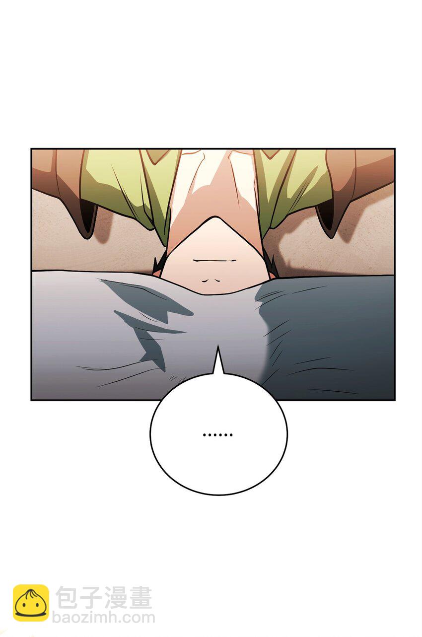 18 来了个奶妈(1/3)-第18话