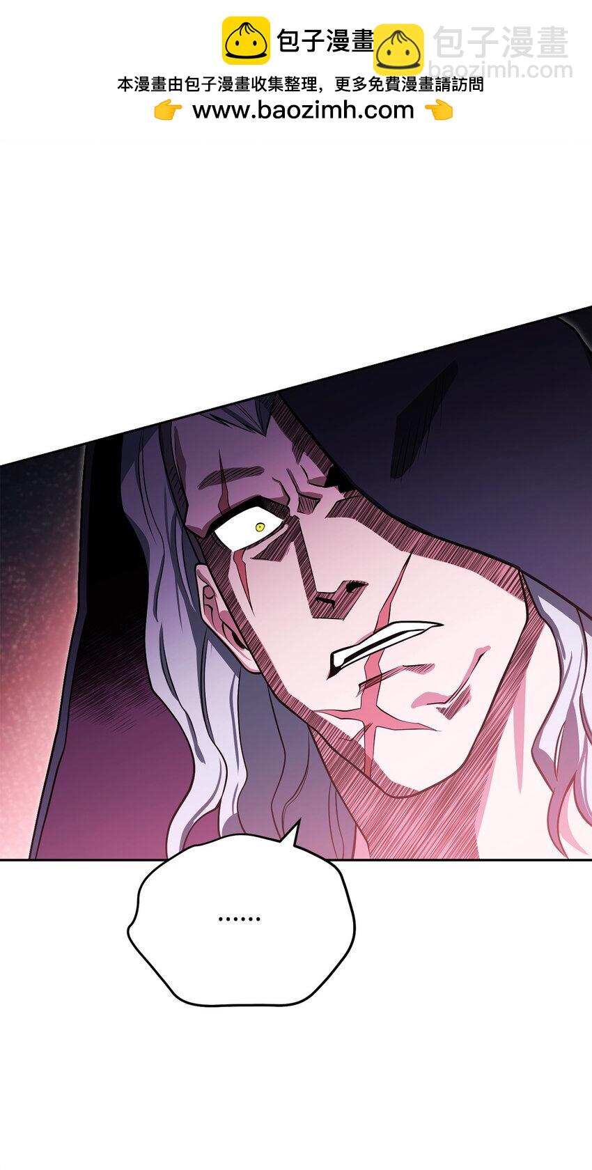 18 来了个奶妈(1/3)-第18话