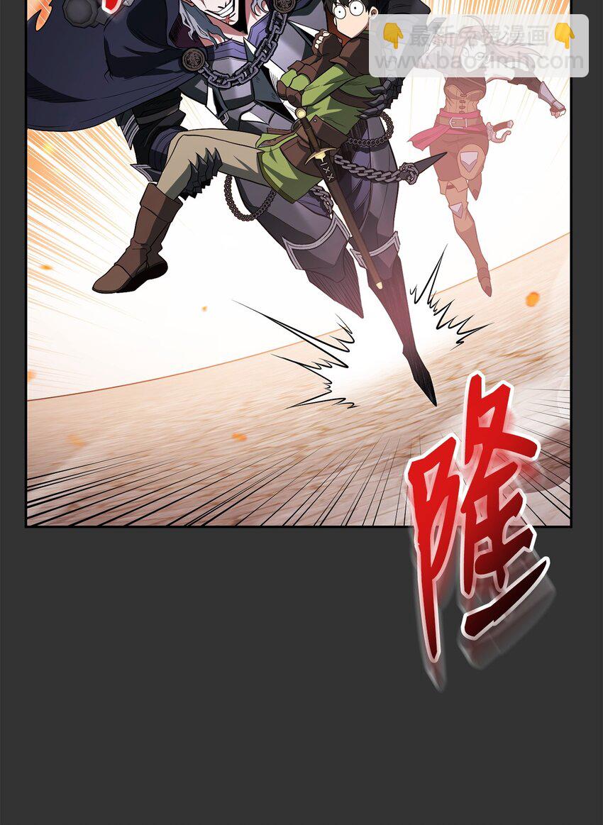 18 来了个奶妈(1/3)-第18话