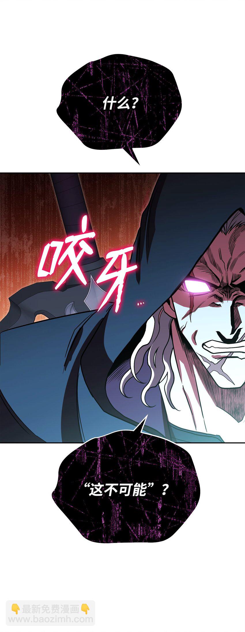 18 来了个奶妈(1/3)-第18话