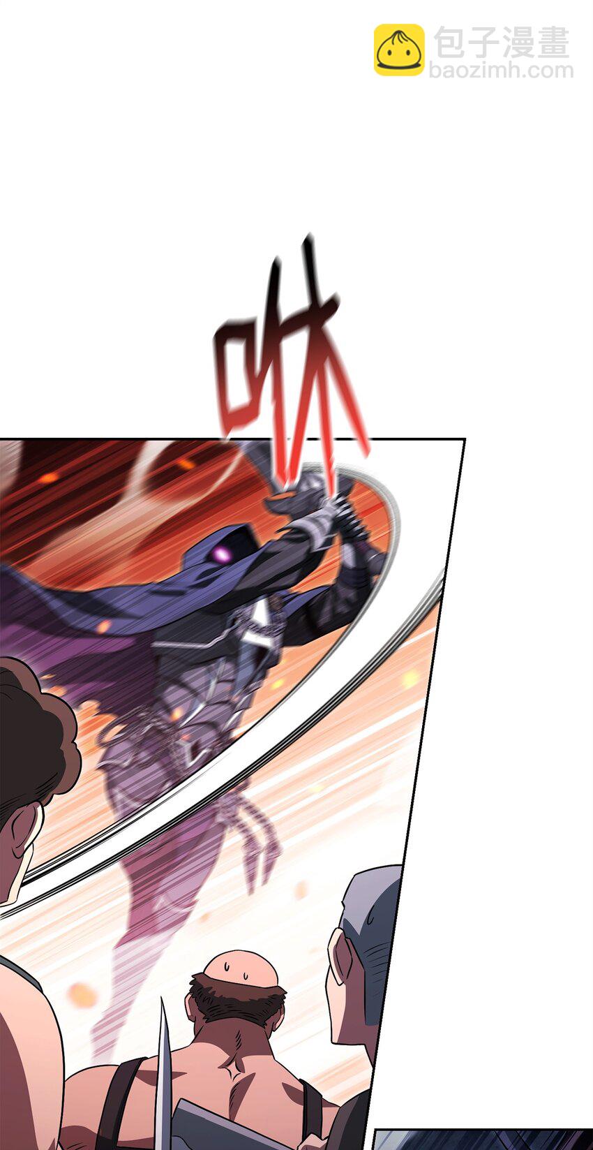 20 组织成立(1/3)-第20话