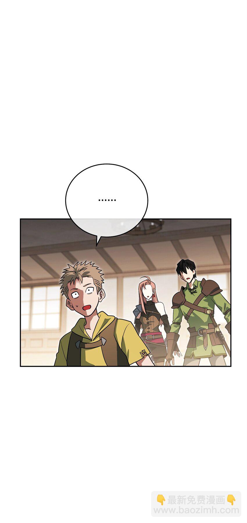 24 做牛做马(1/3)-第24话