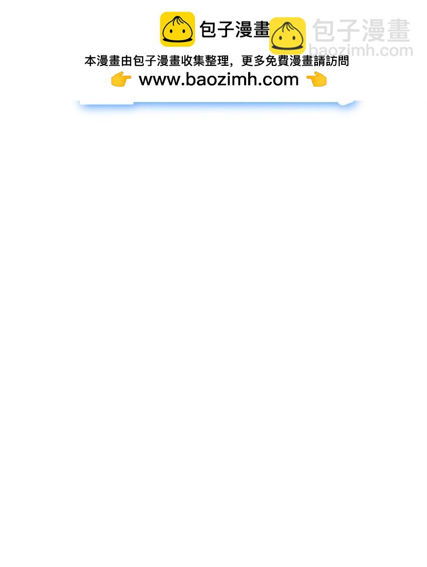 24 做牛做马(1/3)-第24话