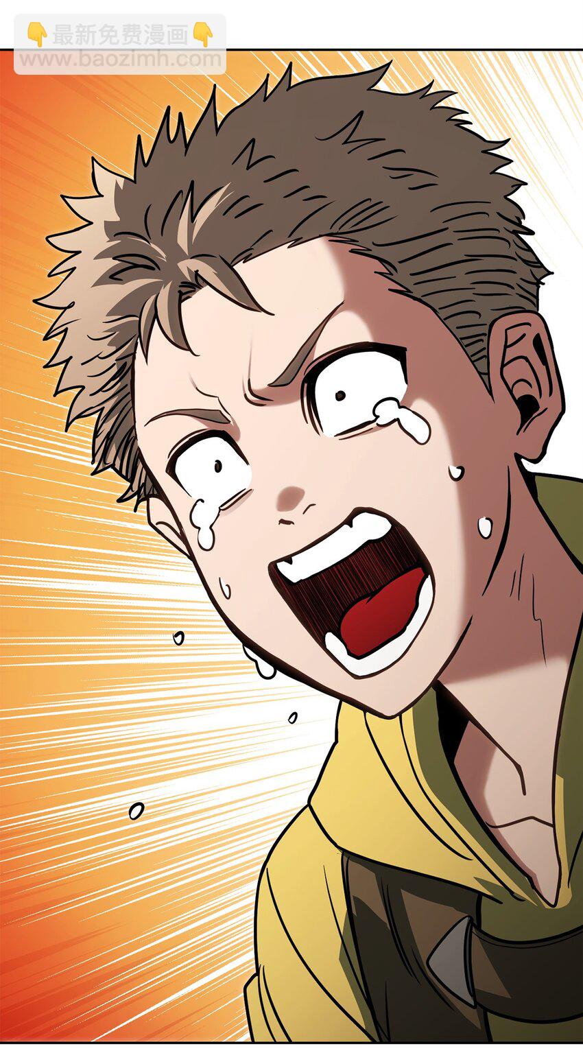 24 做牛做马(1/3)-第24话