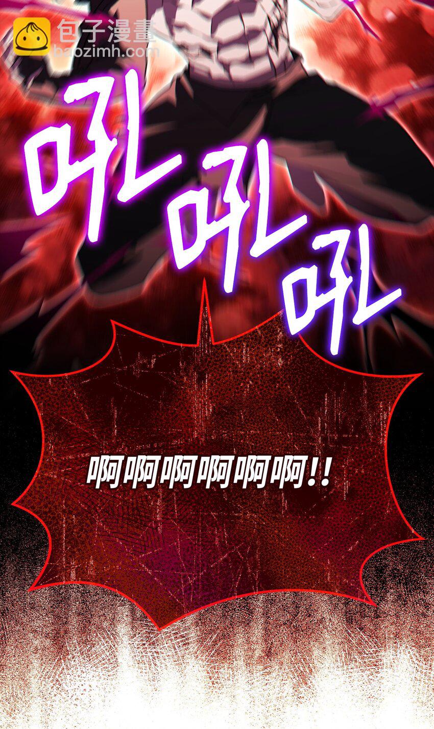 24 做牛做马(1/3)-第24话