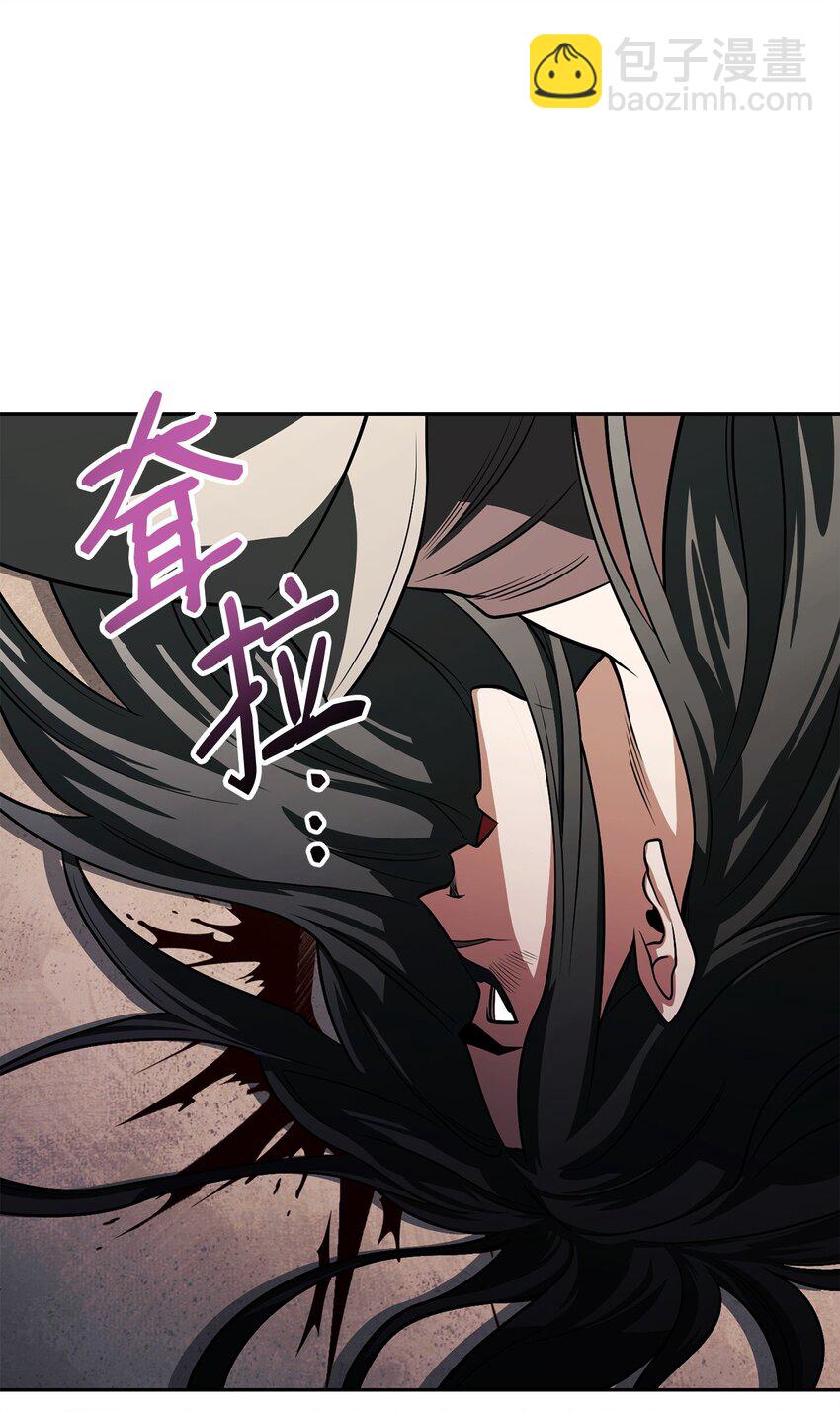 24 做牛做马(1/3)-第24话