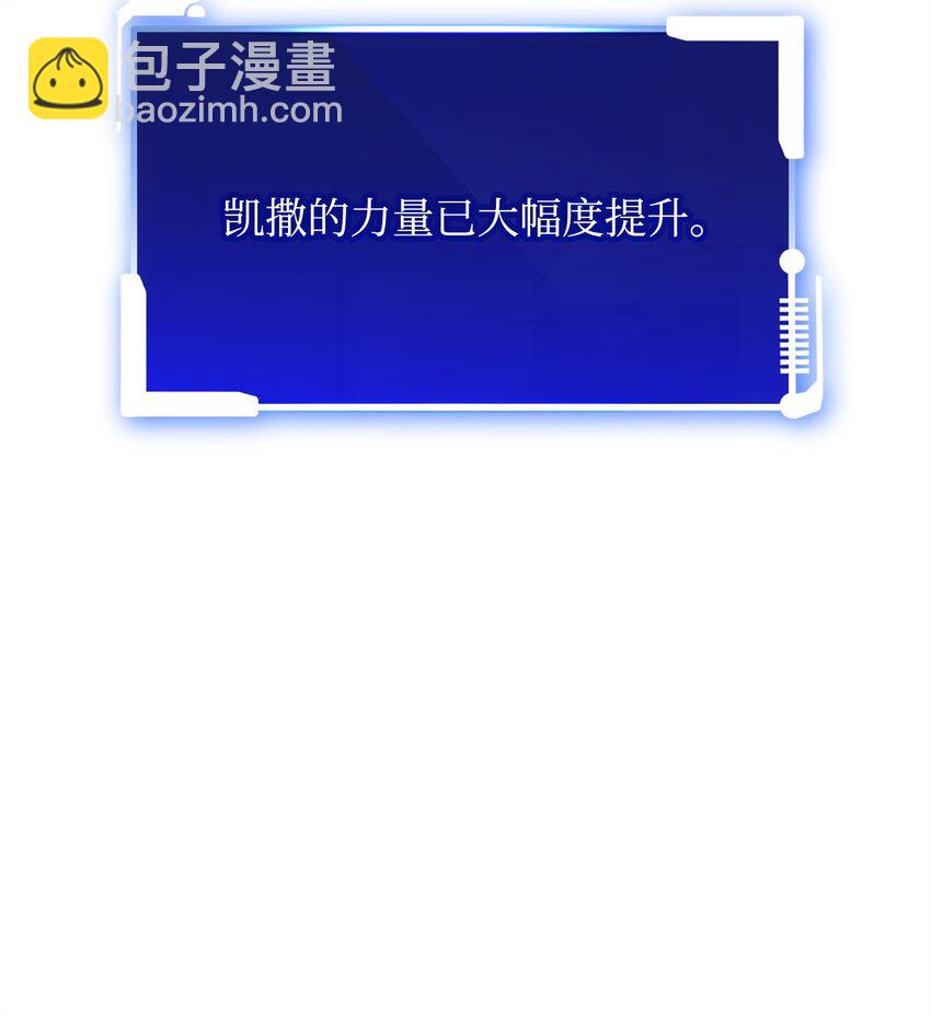 24 做牛做马(1/3)-第24话