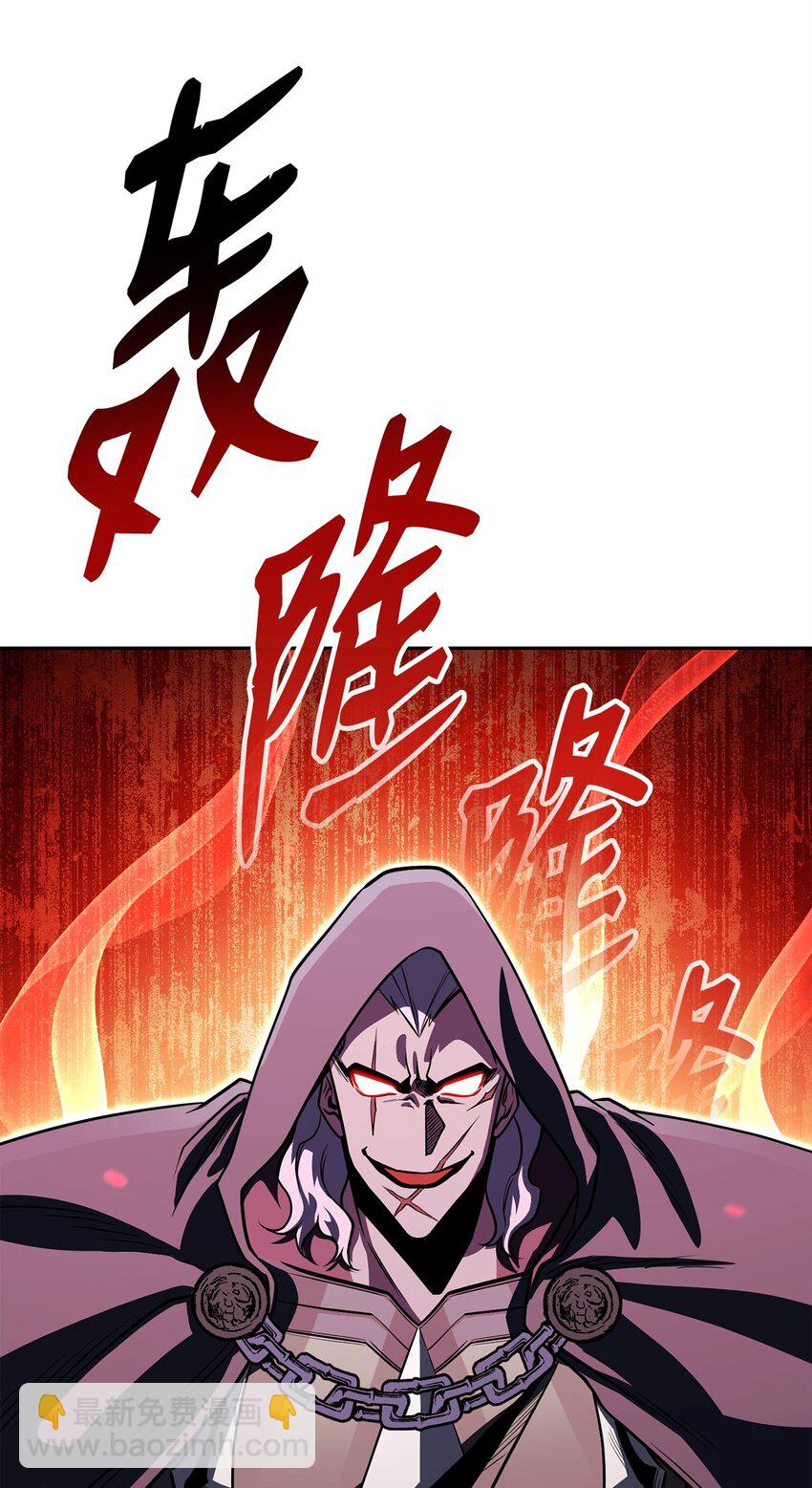 24 做牛做马(1/3)-第24话