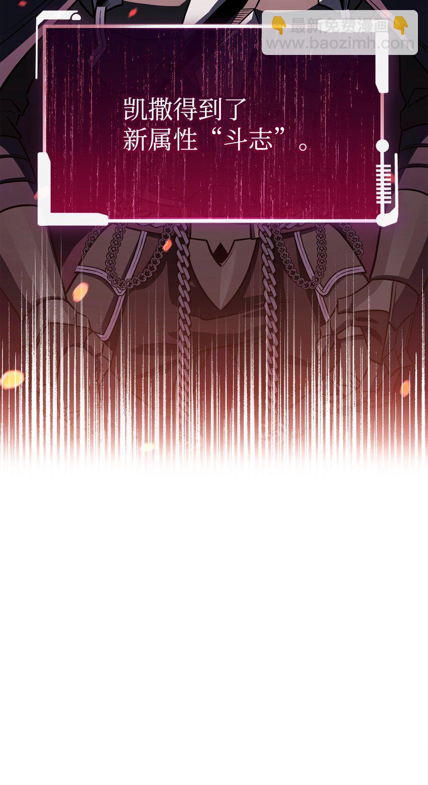 24 做牛做马(1/3)-第24话