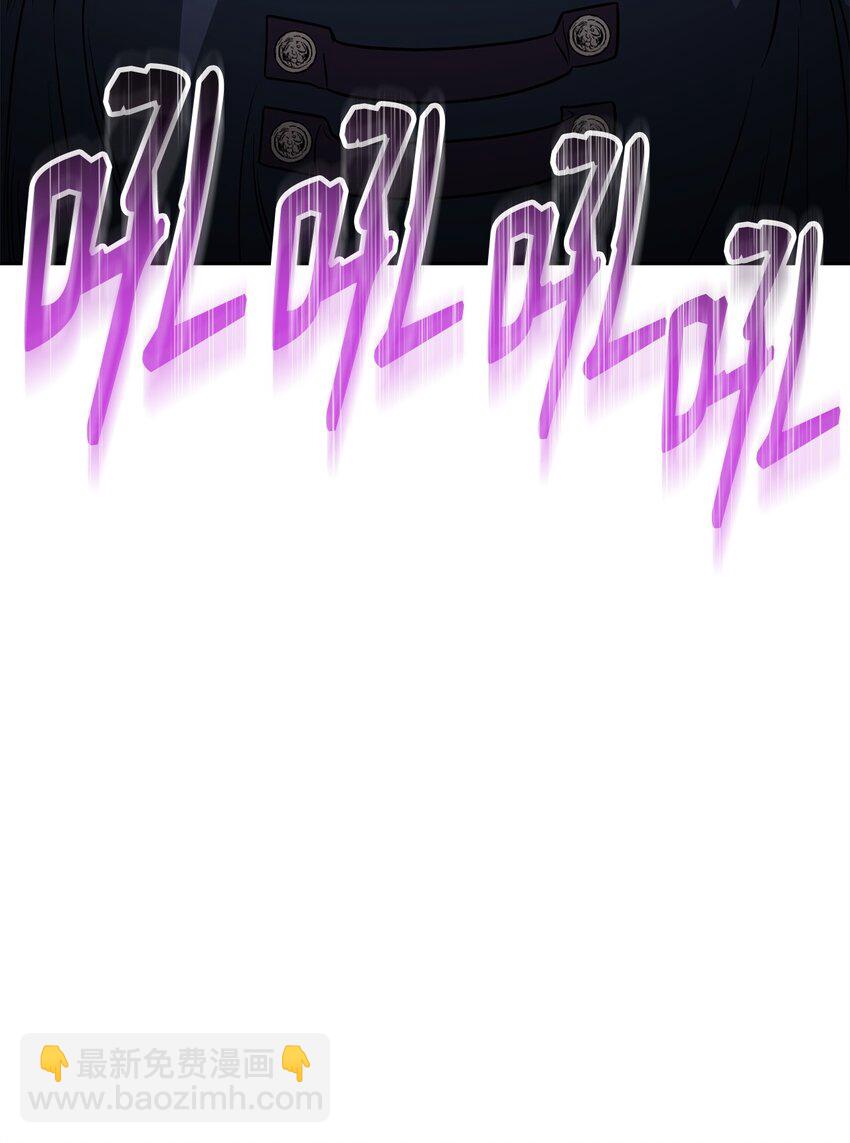 24 做牛做马(1/3)-第24话