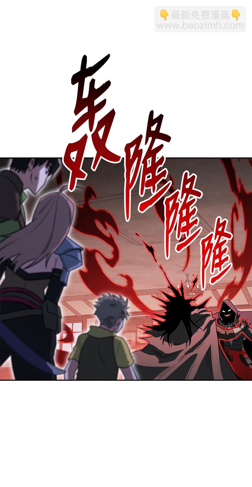 24 做牛做马(1/3)-第24话