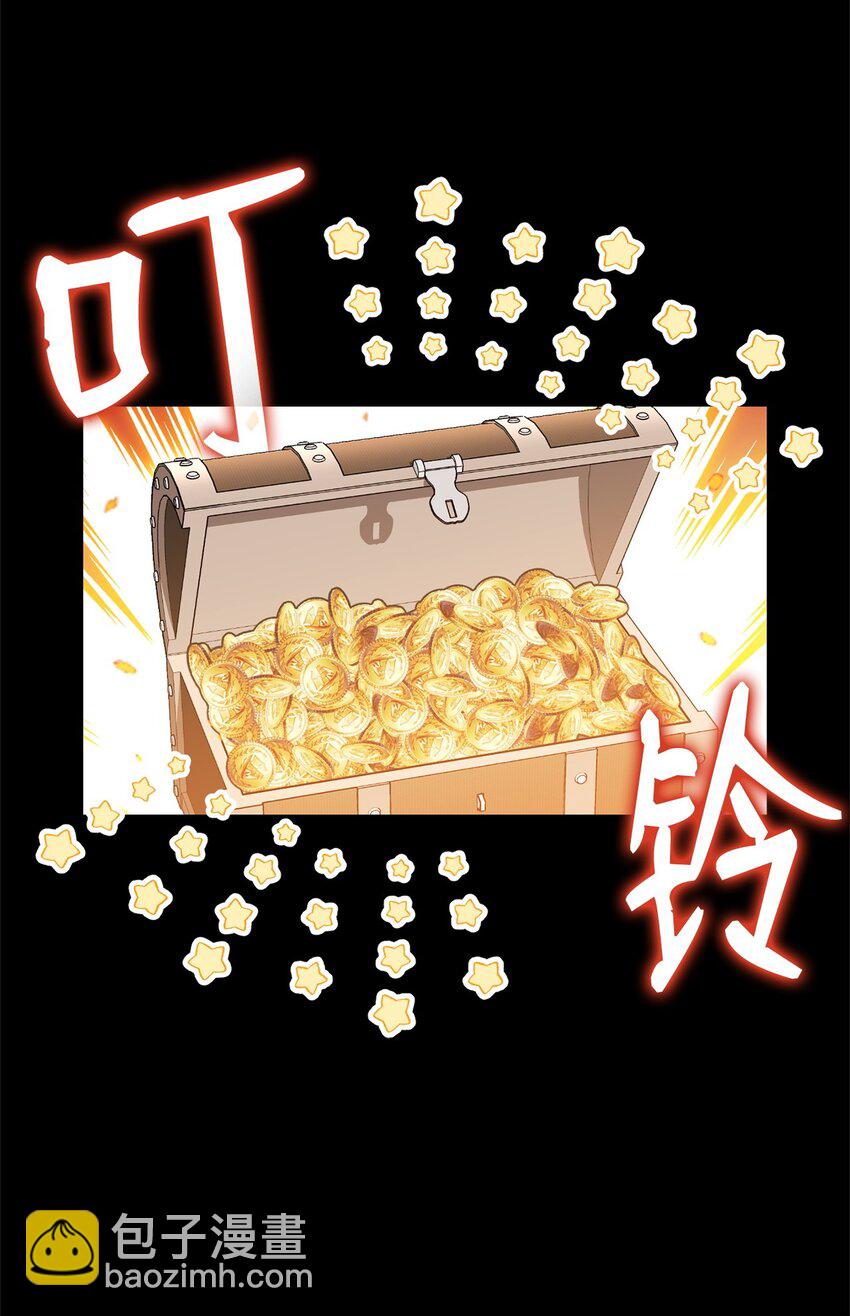 26 绝望(1/3)-第26话