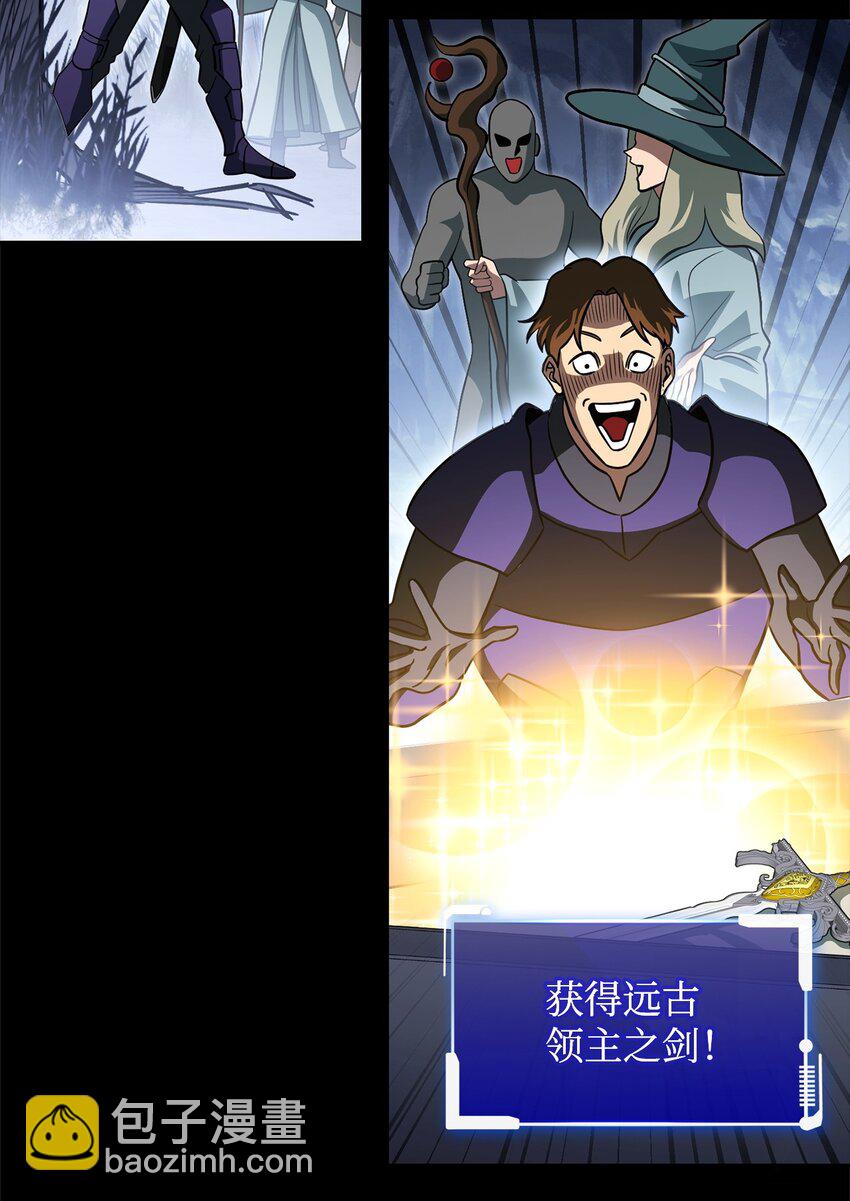 26 绝望(1/3)-第26话