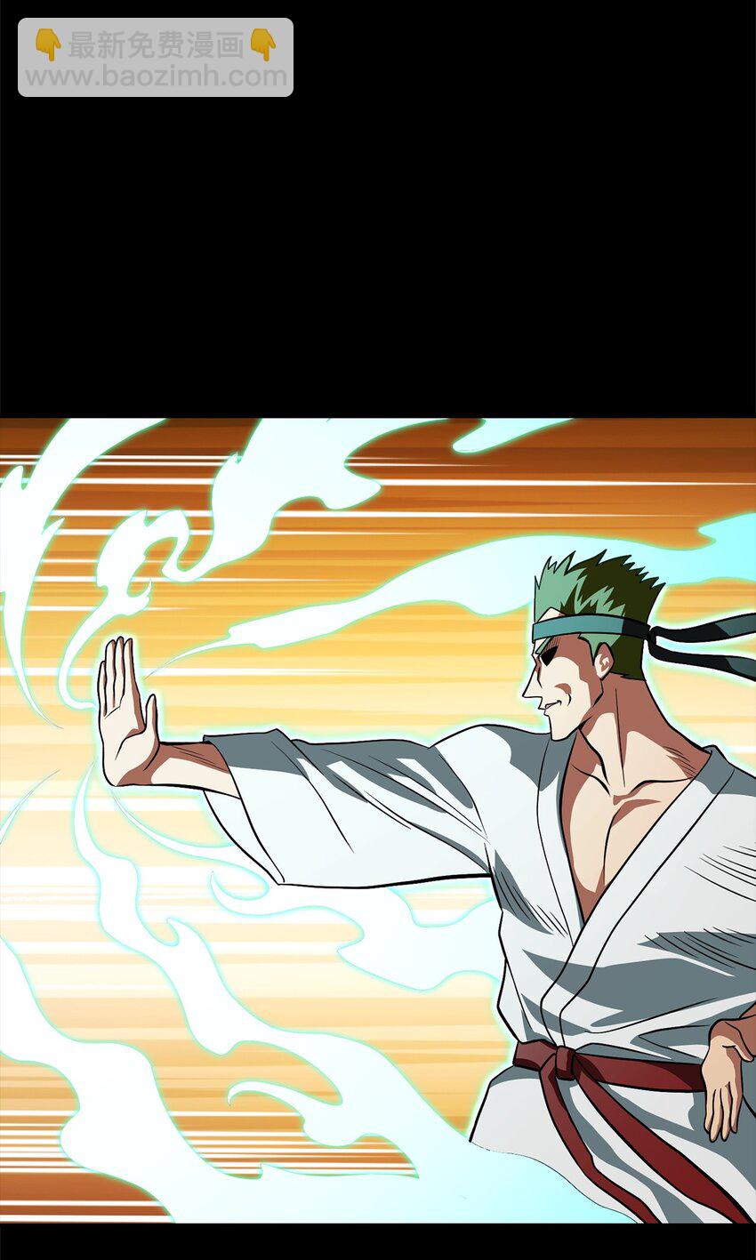 26 绝望(1/3)-第26话