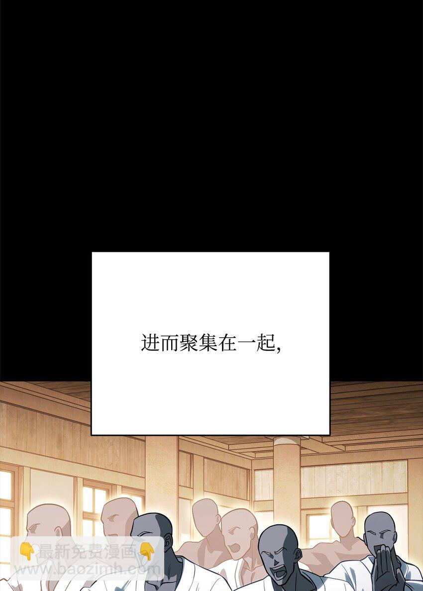 26 绝望(1/3)-第26话