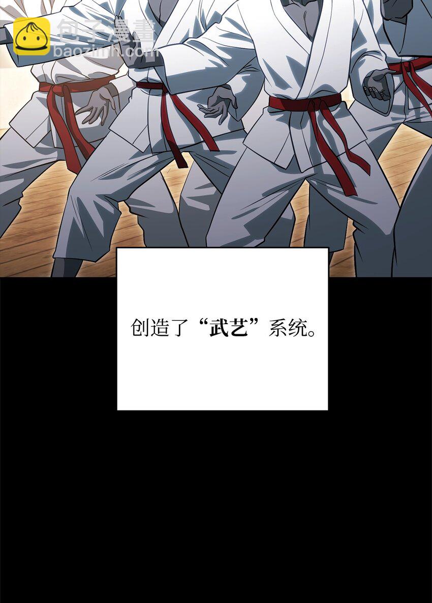 26 绝望(1/3)-第26话