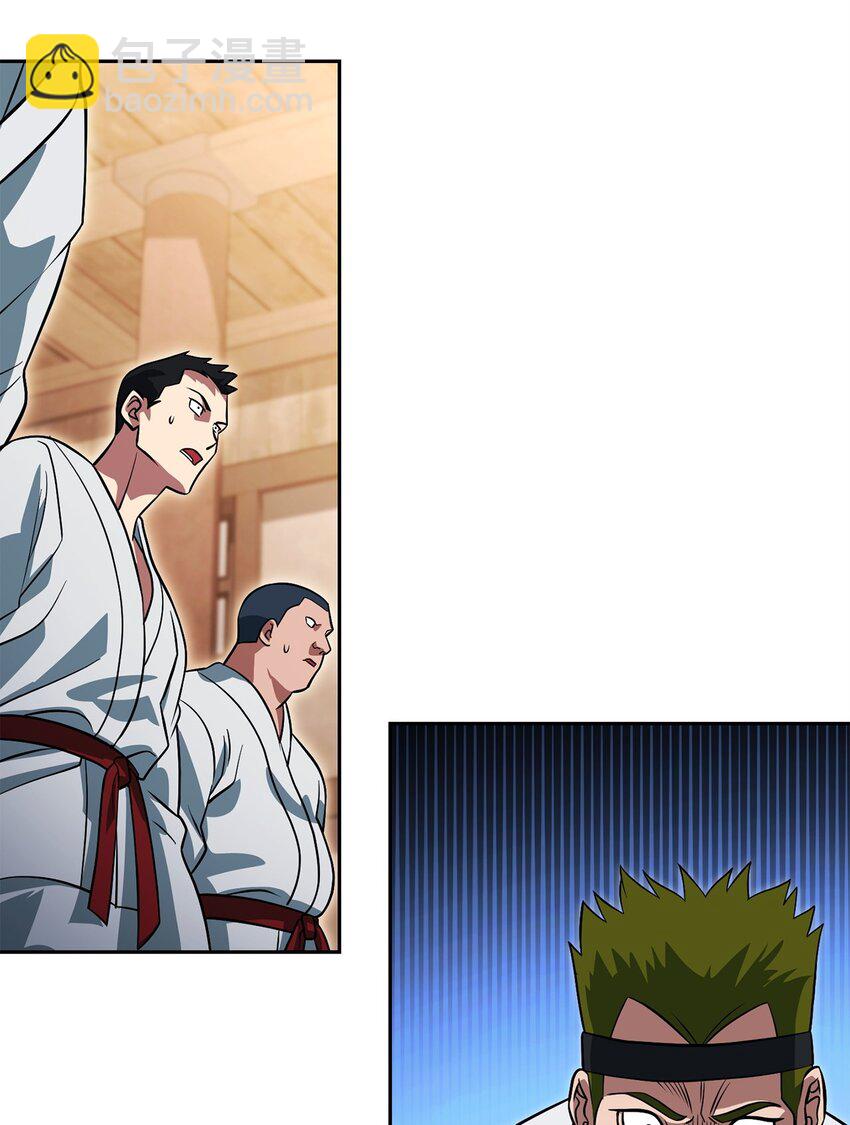 26 绝望(1/3)-第26话