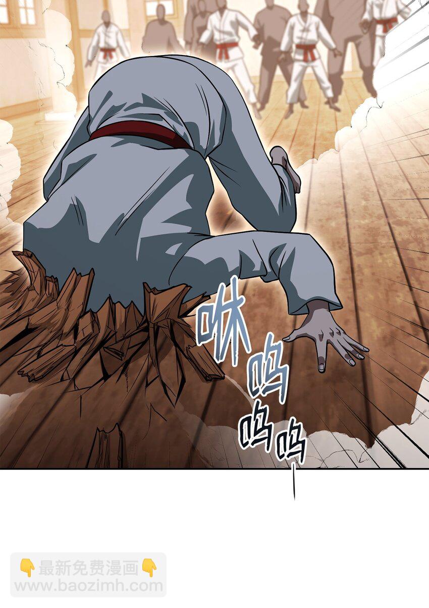 26 绝望(1/3)-第26话