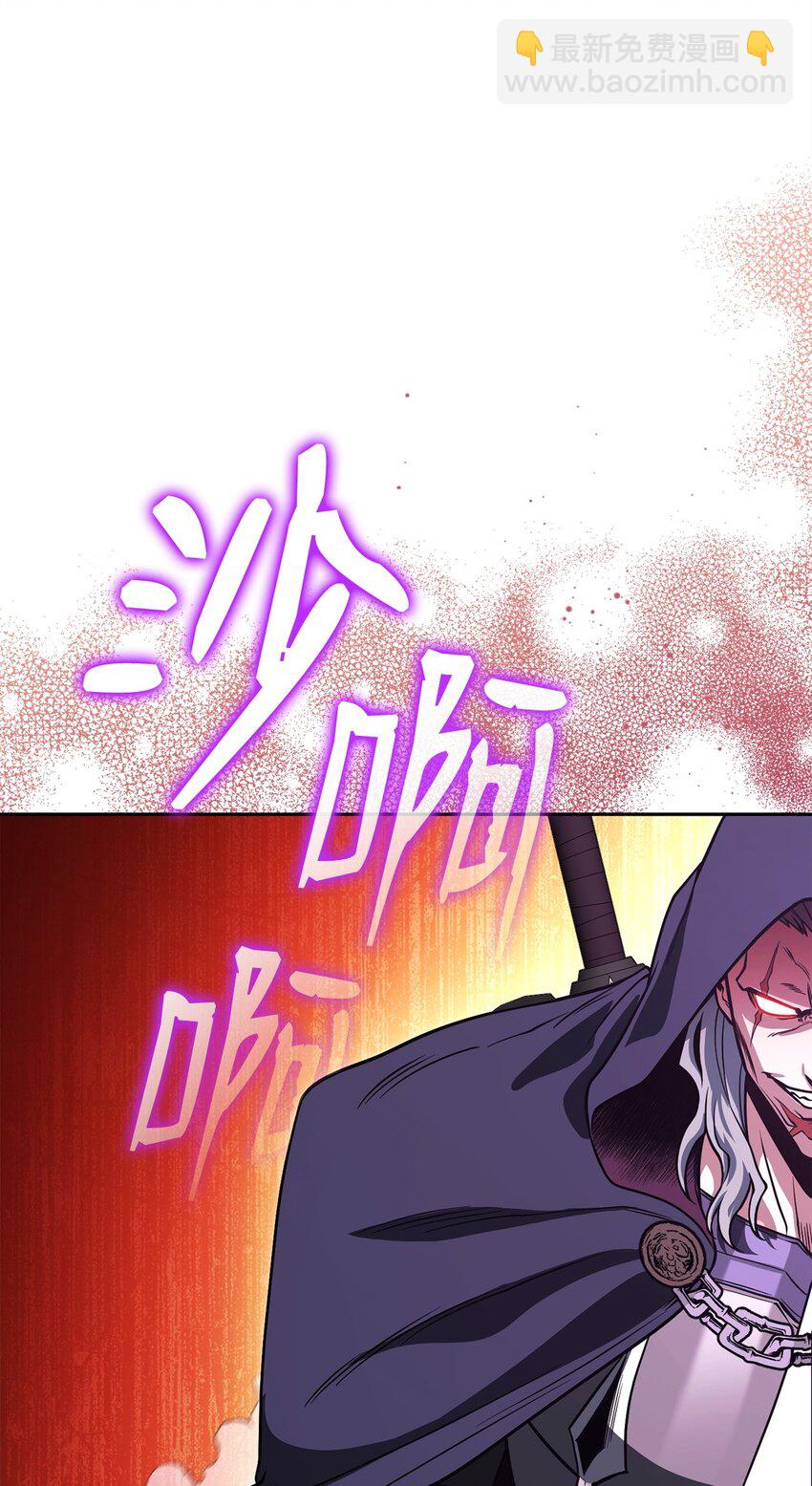 26 绝望(1/3)-第26话