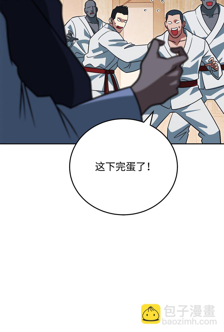 26 绝望(1/3)-第26话