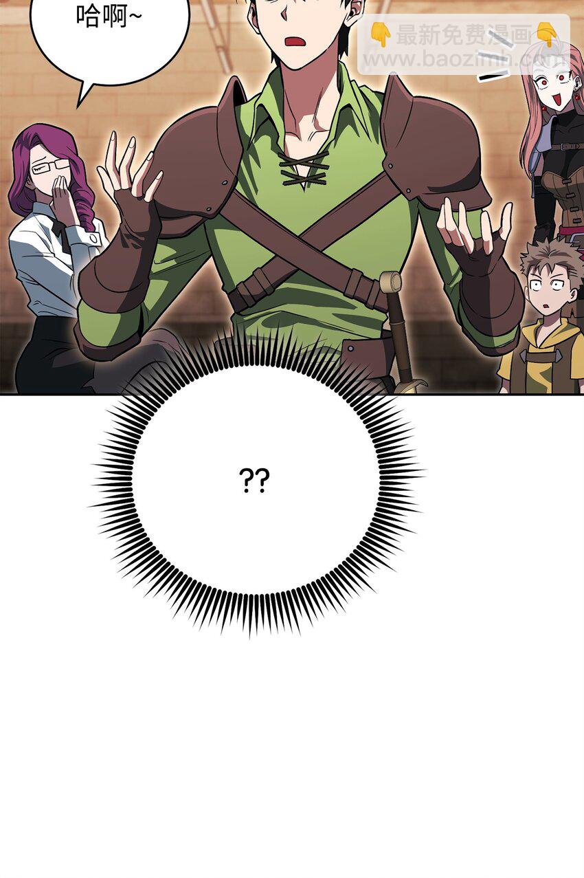 28 危局(1/3)-第28话