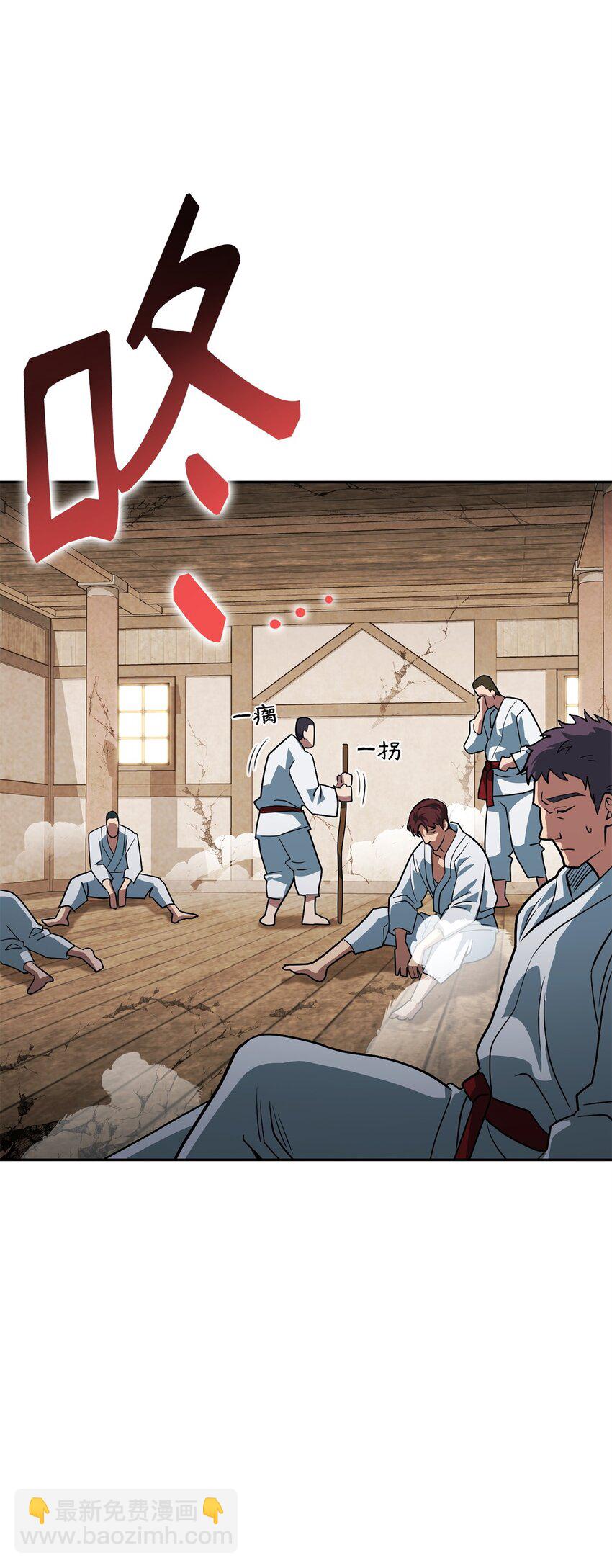 28 危局(1/3)-第28话