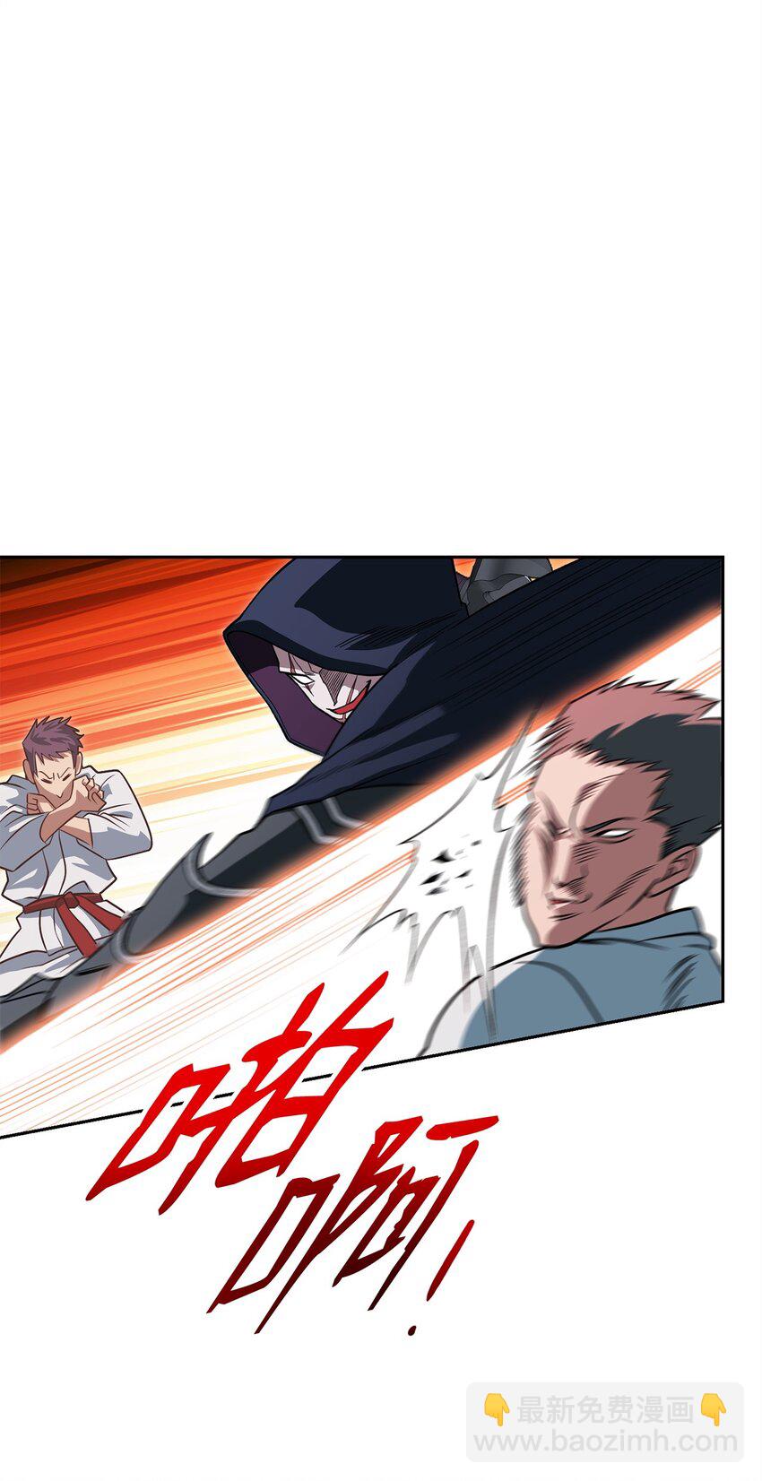 28 危局(1/3)-第28话