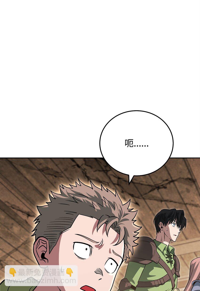 28 危局(1/3)-第28话