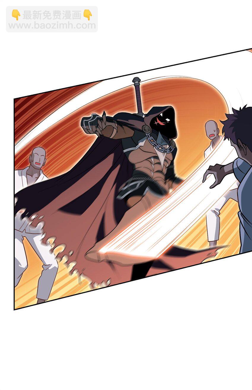 28 危局(1/3)-第28话