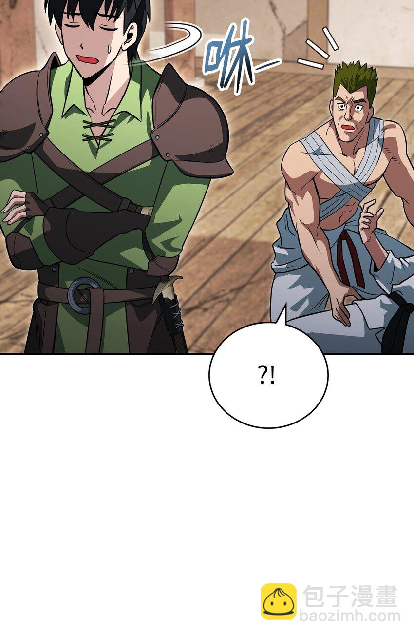 28 危局(1/3)-第28话